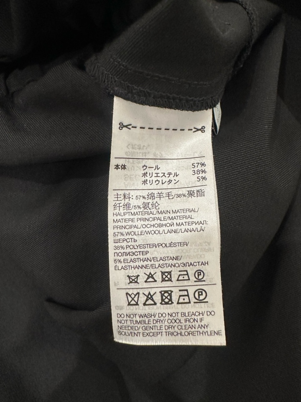 Y-3 Black Asymmetric Cargo Midi Skirt with Belt - Picture 4 of 4